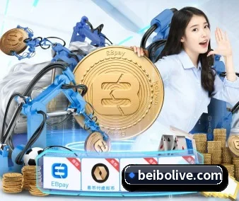 贝博足球官网 APP
